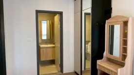 Condo for rent in THE STAGE Mindscape Ratchada - Huai Khwang, Huai Khwang, Bangkok near MRT Huai Khwang