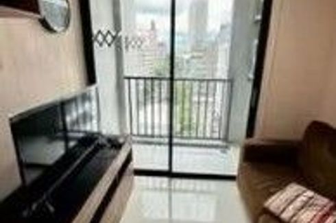 1 Bedroom Condo for sale in Metro Sky Ratchada, Din Daeng, Bangkok near MRT Huai Khwang