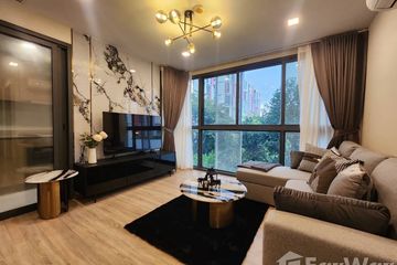 2 Bedroom Condo for rent in Taka Haus Ekamai 12, Khlong Tan Nuea, Bangkok near BTS Ekkamai