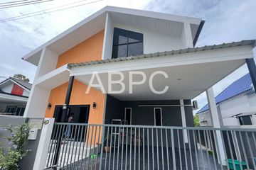 4 Bedroom House for sale in Nong Prue, Chonburi