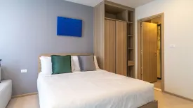 Condo for rent in The Base Rise, Wichit, Phuket