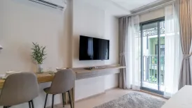 Condo for rent in The Base Rise, Wichit, Phuket