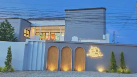 5 Bedroom Villa for sale in Huai Yai, Chonburi