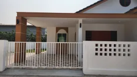 3 Bedroom House for sale in San Kamphaeng, Chiang Mai