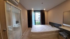 1 Bedroom Condo for sale in Suthep, Chiang Mai
