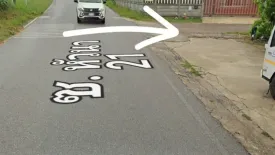 Land for sale in Thap Tai, Prachuap Khiri Khan