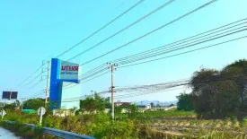 Land for sale in Makham Khu, Rayong
