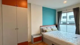 1 Bedroom Condo for rent in Lumpini Ville Sukhumvit 101/1 - Punnawithi, Bang Chak, Bangkok
