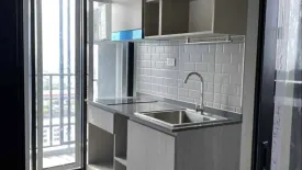 1 Bedroom Condo for sale in Ideo Ramkhamhaeng Lamsali Station, Hua Mak, Bangkok near MRT Yaek Lam Sali