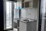 1 Bedroom Condo for sale in Ideo Ramkhamhaeng Lamsali Station, Hua Mak, Bangkok near MRT Yaek Lam Sali