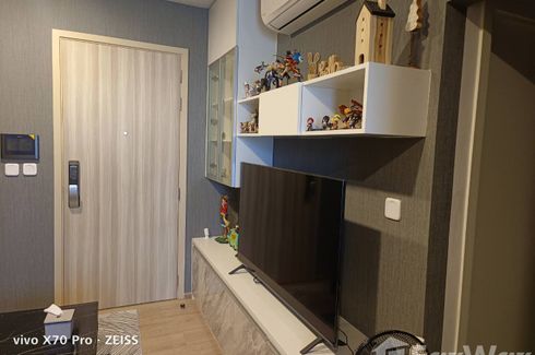 1 Bedroom Condo for sale in Chewathai Kaset-Nawamin, Sena Nikhom, Bangkok