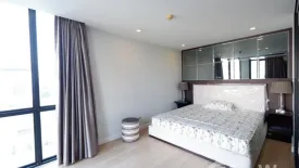 1 Bedroom Condo for rent in SOCIO Ruamrudee, Lumpini, Bangkok near BTS Ploen Chit