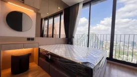 2 Bedroom Condo for rent in Noble Around Ari, Sam Sen Nai, Bangkok near BTS Ari