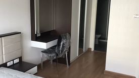 1 Bedroom Condo for sale in Supalai City Resort Bearing Station Sukumvit 105, Bang Na, Bangkok near BTS Bearing