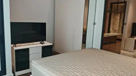 1 Bedroom Condo for rent in Supalai Icon Sathorn, Thung Maha Mek, Bangkok near MRT Lumpini