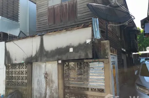 Land for sale in Phaya Thai, Bangkok near BTS Sanam Pao