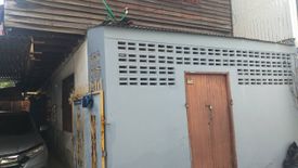 Land for sale in Phaya Thai, Bangkok near BTS Sanam Pao