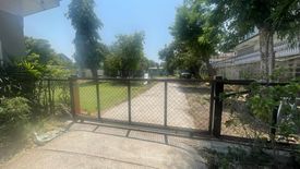 Land for sale in Chim Phli, Bangkok