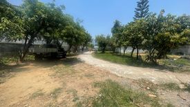 Land for sale in Chim Phli, Bangkok