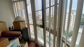 3 Bedroom Condo for sale in Phra Khanong Nuea, Bangkok near BTS Ekkamai