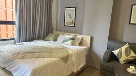 1 Bedroom Condo for rent in The Muve Bangna, Bang Na, Bangkok near MRT Si Iam