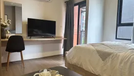 1 Bedroom Condo for rent in The Muve Bangna, Bang Na, Bangkok near MRT Si Iam