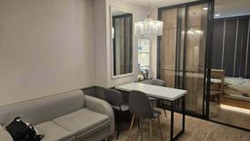 2 Bedroom Condo for rent in ONEDER Kaset, Lat Yao, Bangkok near Airport Rail Link Bang Khen