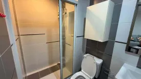 1 Bedroom Condo for rent in The Base Sukhumvit 77, Phra Khanong Nuea, Bangkok near BTS On Nut