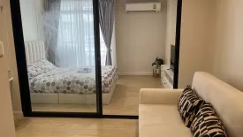 1 Bedroom Condo for rent in The Link Sukhumvit 50, Phra Khanong, Bangkok near BTS On Nut