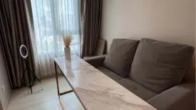 Condo for rent in Life One Wireless, Lumpini, Bangkok near BTS Ploen Chit