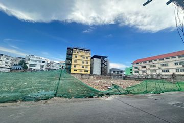 Land for sale in Bang Phong Pang, Bangkok