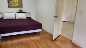 1 Bedroom Condo for rent in Condo One Thonglor, Phra Khanong, Bangkok near BTS Thong Lo