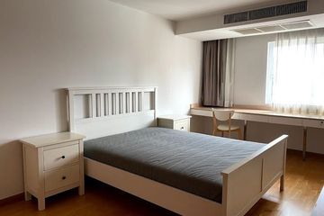 3 Bedroom Condo for rent in Residence 52, Bang Chak, Bangkok near BTS On Nut