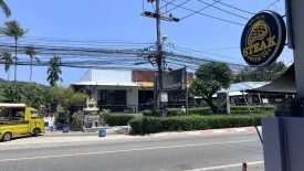 Commercial for sale in Rawai, Phuket