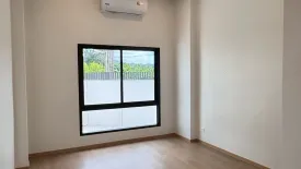 2 Bedroom House for sale in The Asset Curve Phuket, Si Sunthon, Phuket