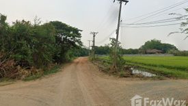 Land for sale in Mueang Kaeo, Chiang Mai