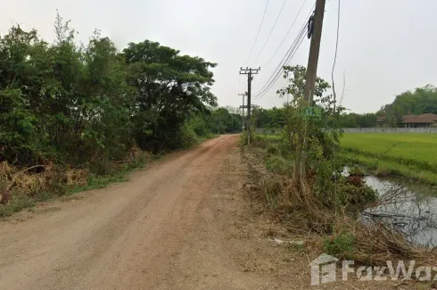Land for sale in Mueang Kaeo, Chiang Mai