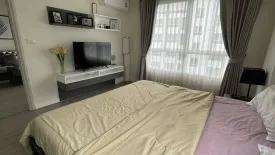 2 Bedroom Condo for rent in D Condo Ping, Fa Ham, Chiang Mai