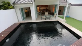 3 Bedroom Villa for rent in Loch Palm Golf Club, Kathu, Phuket