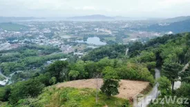 Land for sale in Chalong, Phuket