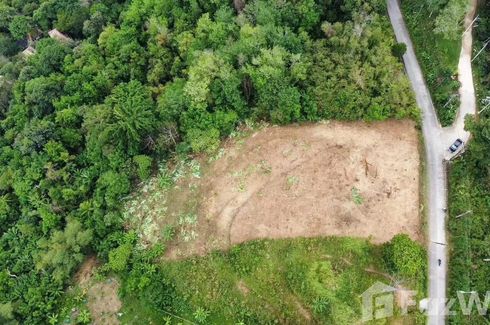 Land for sale in Chalong, Phuket