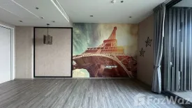 1 Bedroom Condo for sale in Baan Plai Haad - Pattaya, Na Kluea, Chonburi