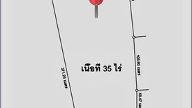 Land for sale in Non Daeng, Nakhon Ratchasima