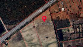 Land for sale in Non Daeng, Nakhon Ratchasima