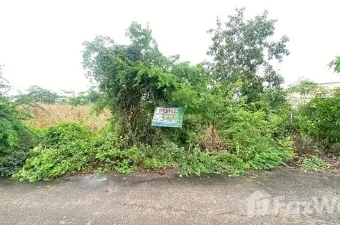 Land for sale in Khlong Khwang, Nonthaburi