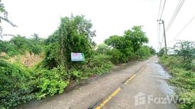 Land for sale in Khlong Khwang, Nonthaburi