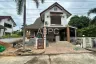4 Bedroom House for sale in Nong Prue, Chonburi