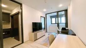 1 Bedroom Condo for rent in XT Phayathai, Thanon Phaya Thai, Bangkok near BTS Phaya Thai