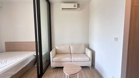 Condo for rent in M Jatujak, Chom Phon, Bangkok near BTS Mo chit