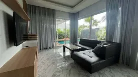 2 Bedroom Villa for rent in Rawai, Phuket